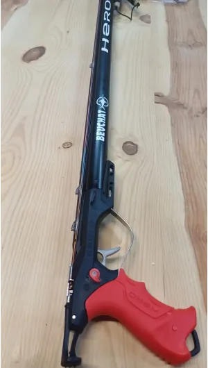 FUSIL BEUCHAT 80