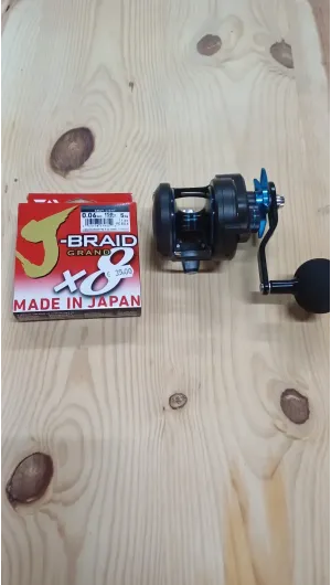 CARRETE DAIWA SALTIST 35H MAS TRENZADO DE REGALO