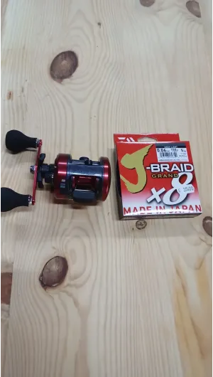 CARRETE DAIWA DYNASTAR 150 L MAS TRENZADO DE REGALO