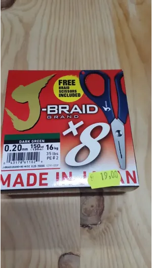 TRENZADO 0,20  Y TIJERAS DE REGALO