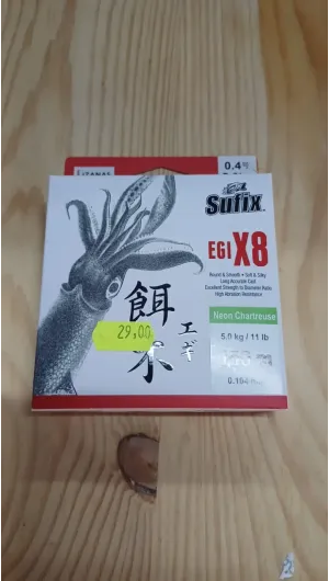 TRENZADO 0,4  Y TIJERAS DE REGALO