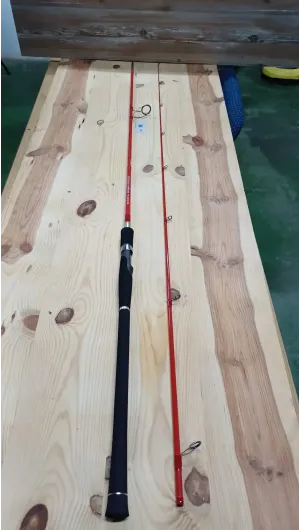 CAÑA SHIMANO VENGANCE