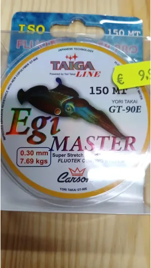 ESPECIAL HILO CALAMAR 0,30